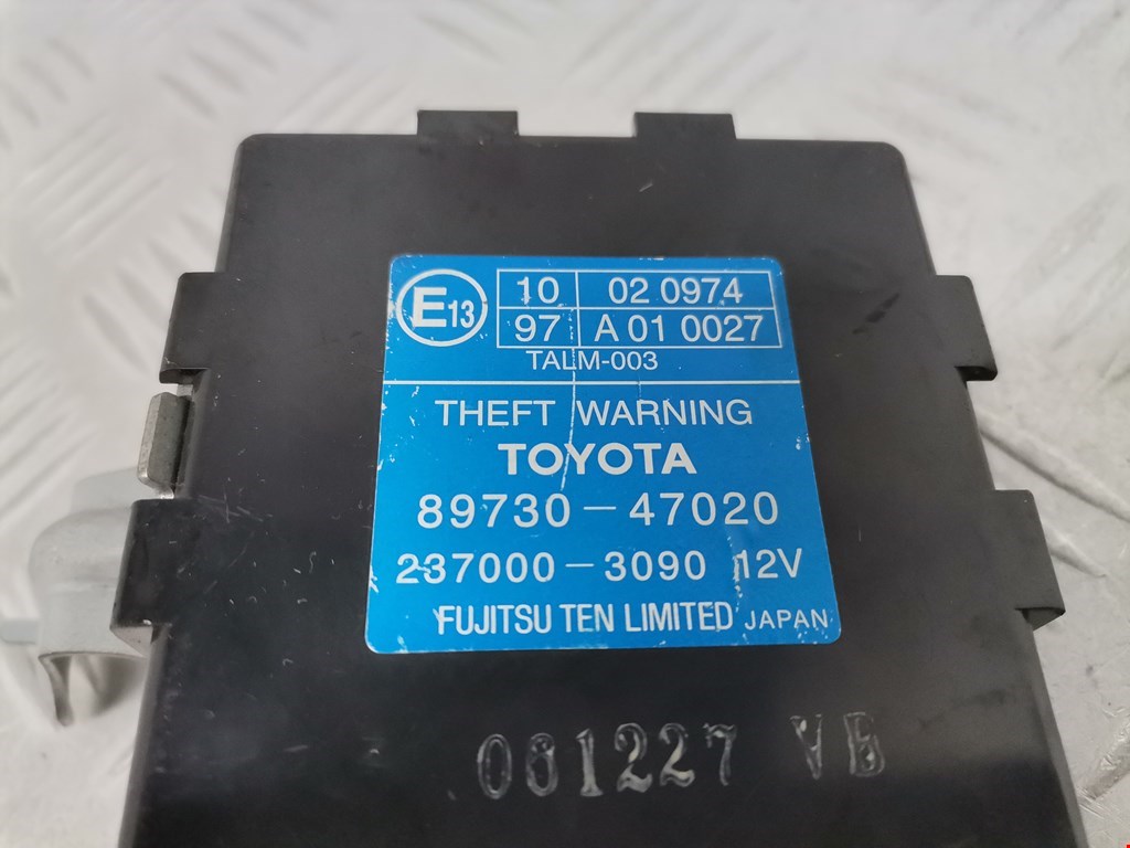 Иммобилайзер TOYOTA Prius II XW20 2003-2012