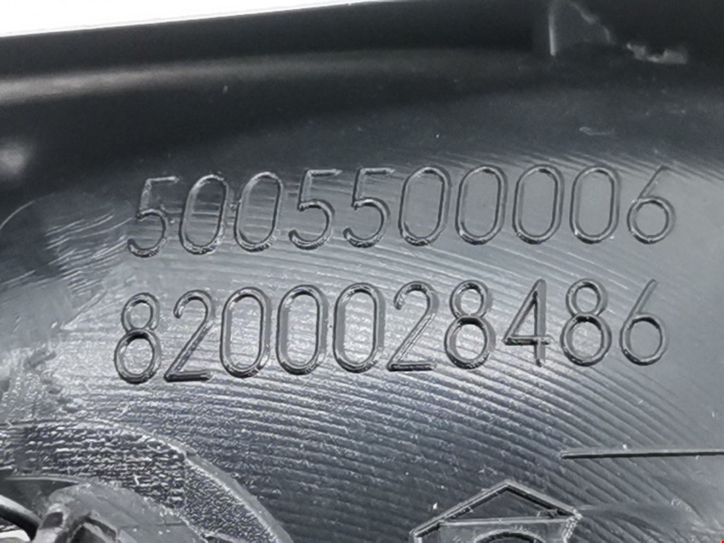 Ручка дверная передняя внутренняя правая RENAULT Megane II 2002-2009