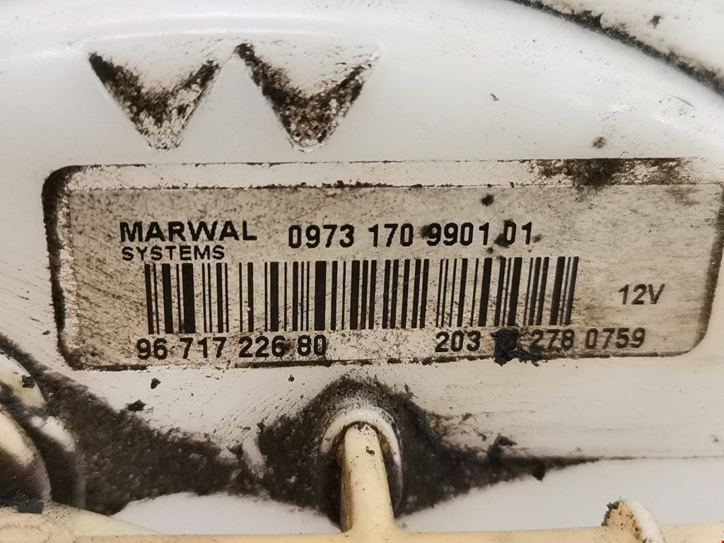 Датчик уровня топлива CITROEN C4 II 2010-н.в.