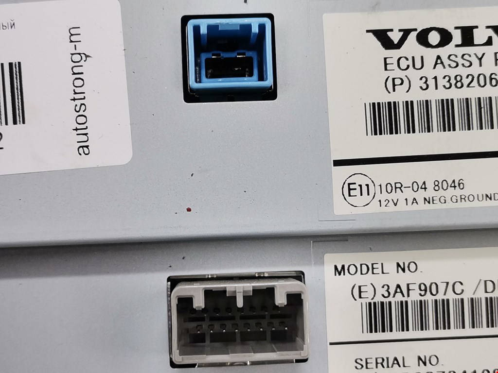 Дисплей информационный (компьютера) VOLVO V60 2010-2018