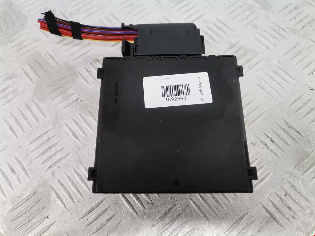 Блок комфорта AUDI Q3 I 2011-2018