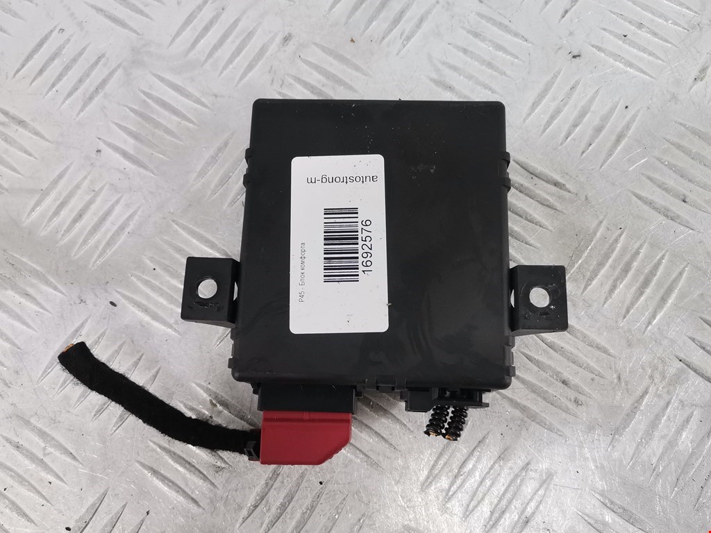 Блок комфорта AUDI Q3 I 2011-2018