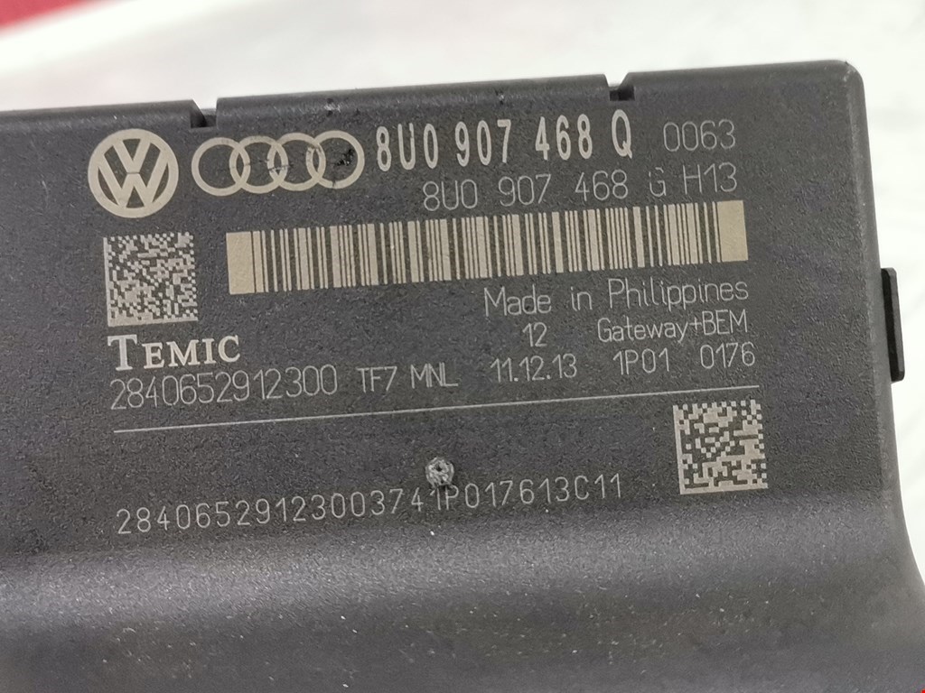 Блок комфорта AUDI Q3 I 2011-2018