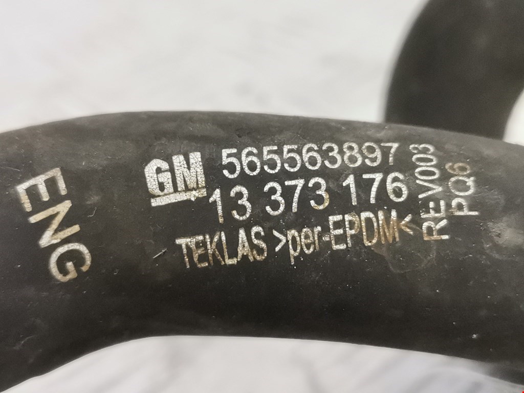 Патрубок отопителя OPEL Astra K 2015-2021