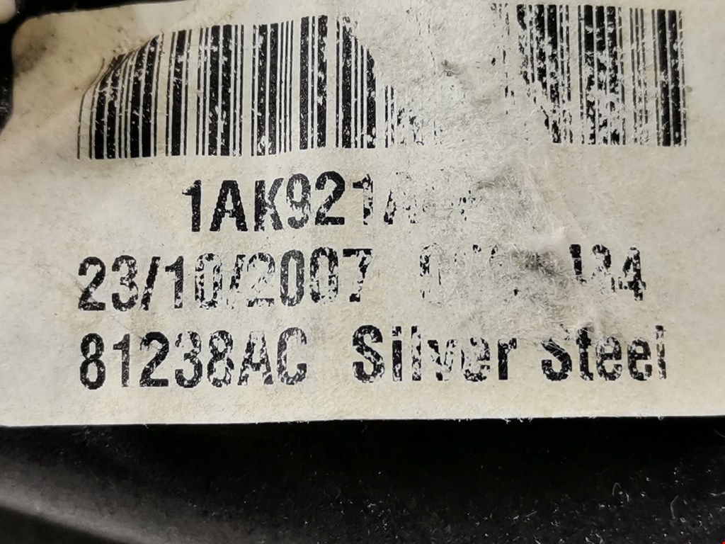 Зеркало правое CHRYSLER Sebring III JS 2006-2010