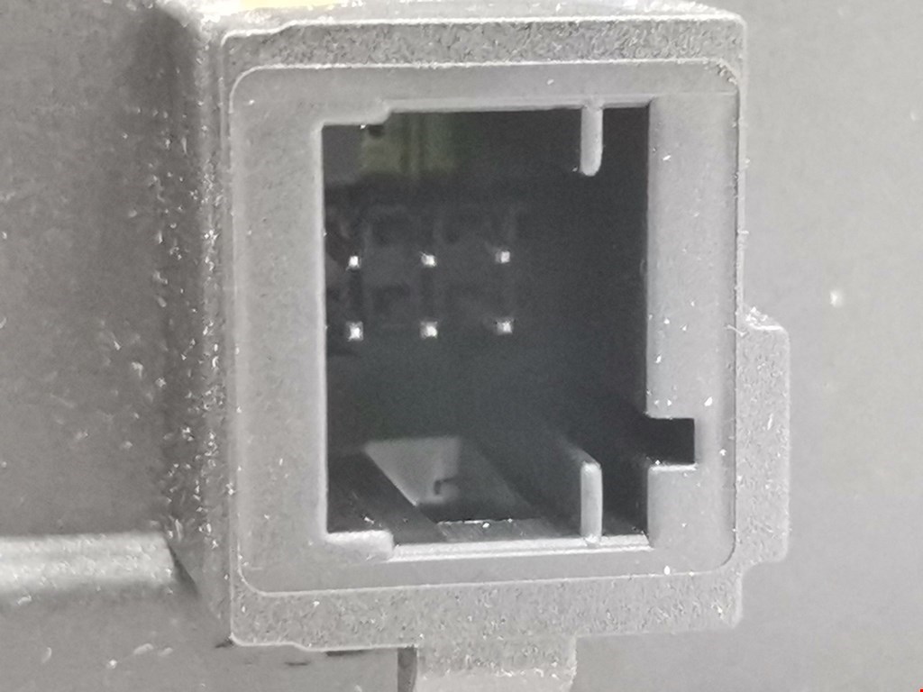 Кулиса (селектор) АКПП/МКПП в салоне CITROEN C4 II 2010-н.в.