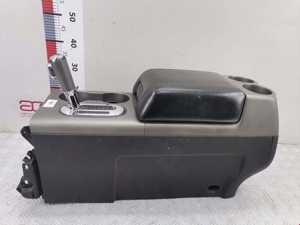 Подлокотник в салон FORD F-150 2004-2008