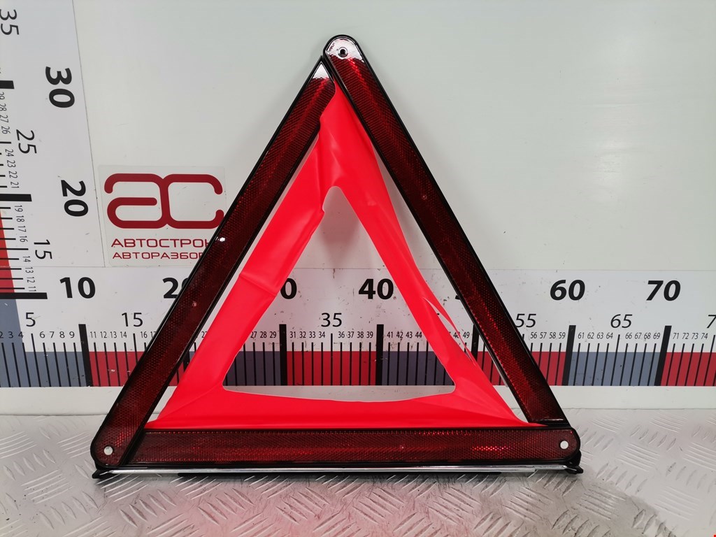 Знак аварийной остановки MERCEDES-BENZ A-Class W169 2004-2012