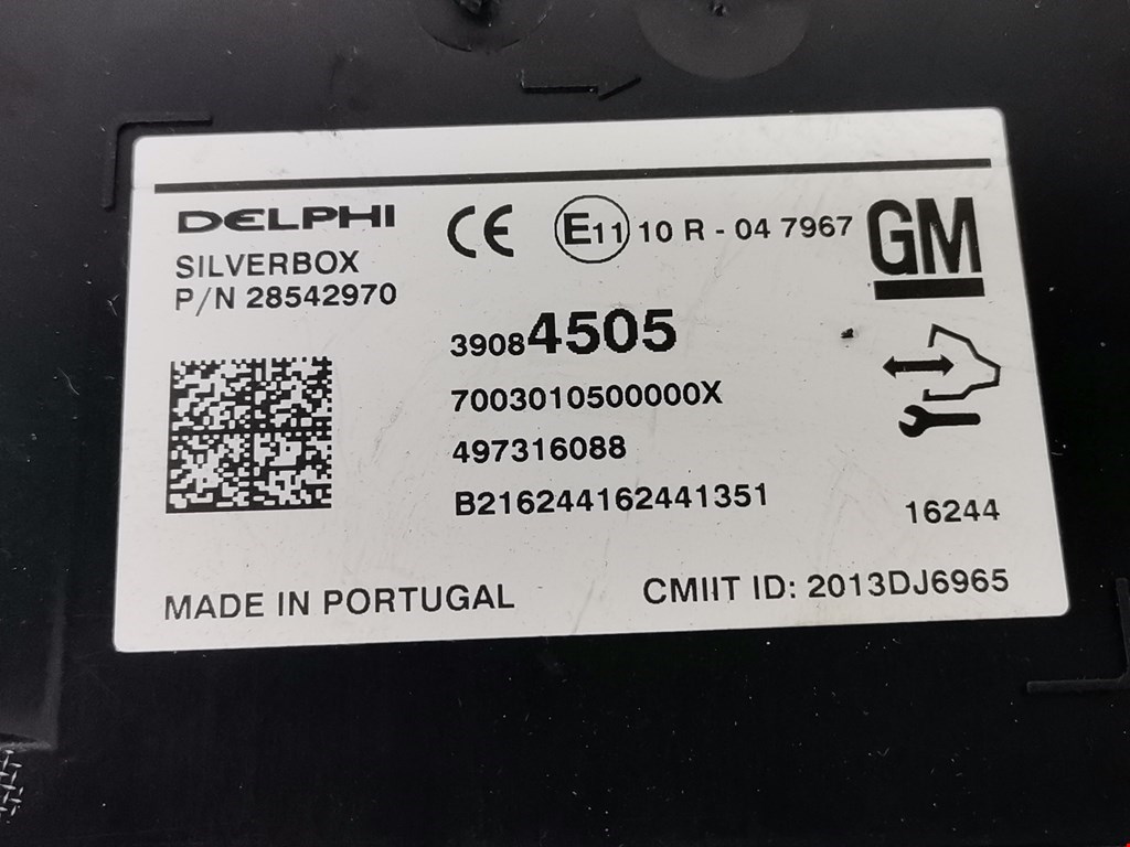 Блок навигации (навигационный) OPEL Astra K 2015-2021