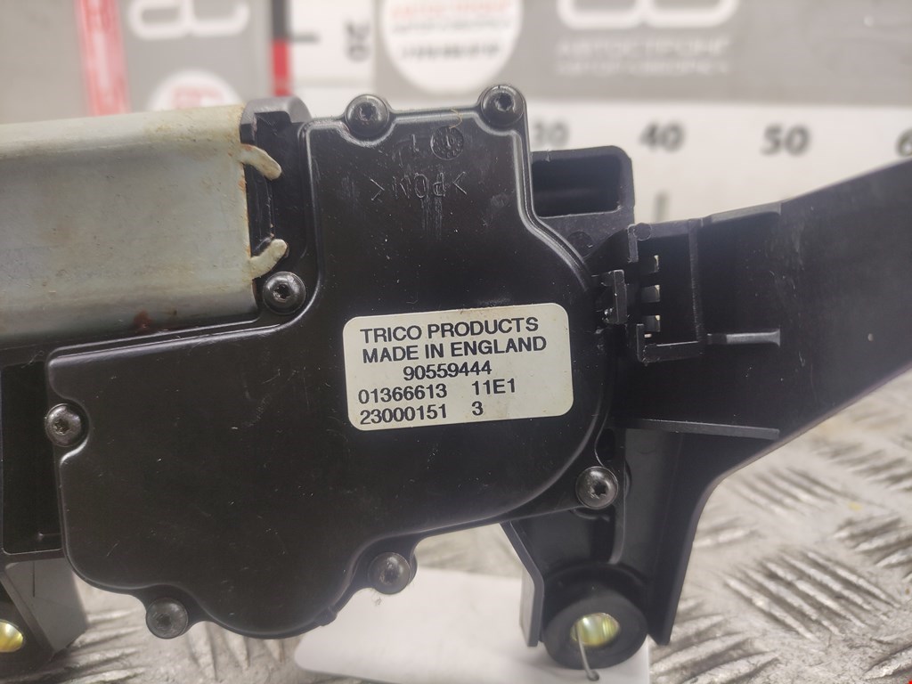 Моторчик стеклоочистителя задний OPEL Astra G 1998-2005