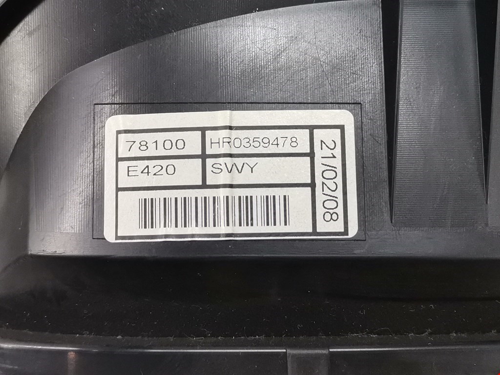 Панель приборов (щиток) HONDA CR-V III 2007-2012