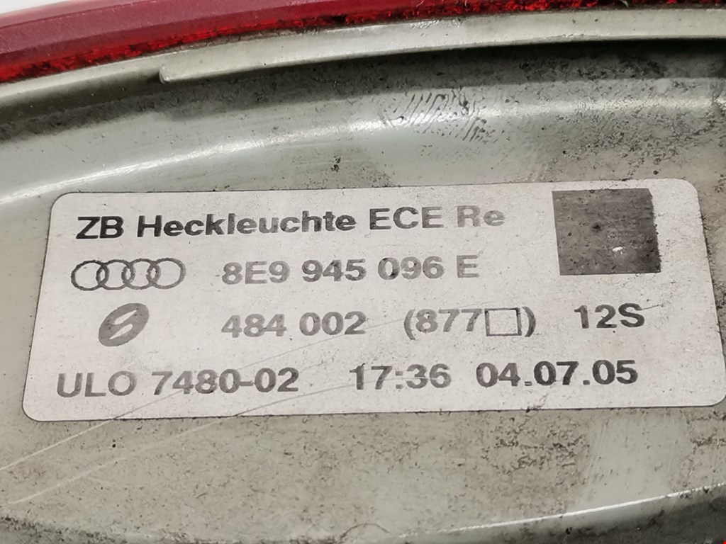 Фонарь задний правый AUDI A4 B7 2004-2007