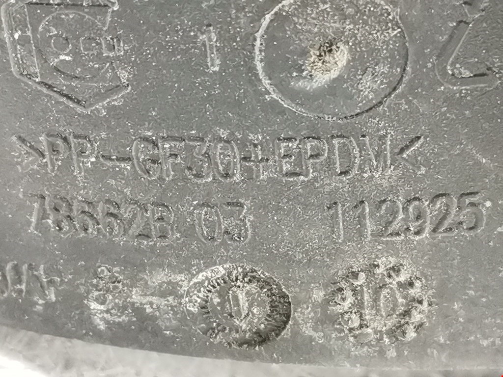 Лючок бензобака CITROEN C4 II 2010-н.в.