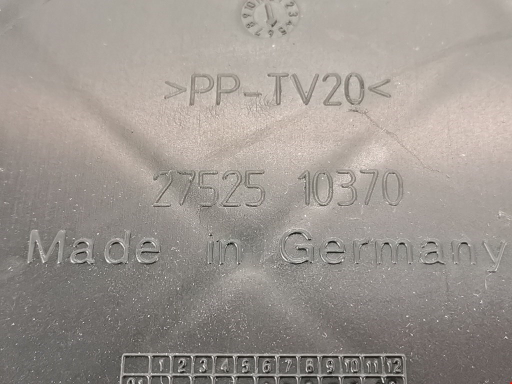 Сабвуфер AUDI A4 B7 2004-2007