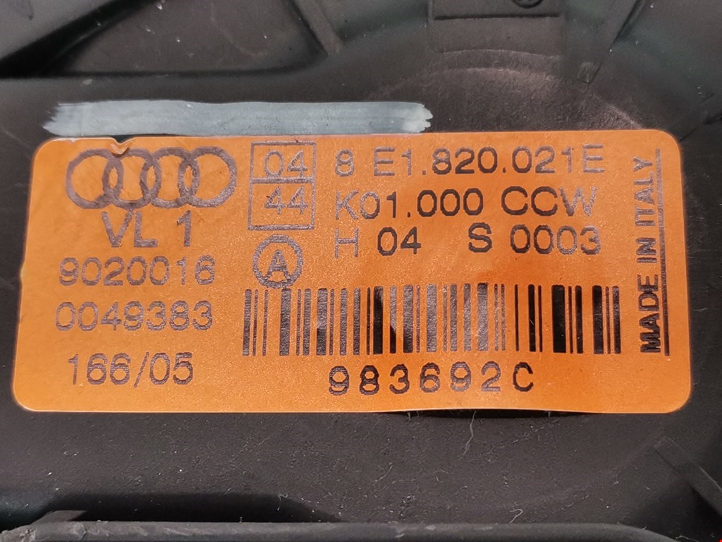 Моторчик (мотор) отопителя салона AUDI A4 B7 2004-2007