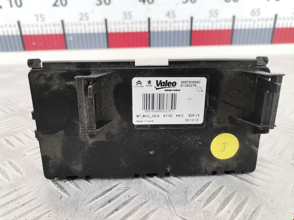 Блок управления светом CITROEN C4 II 2010-2022