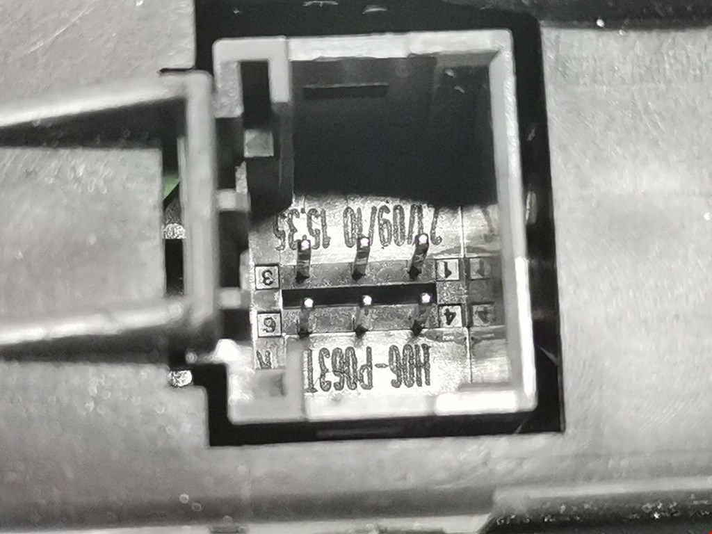 Блок управления светом CITROEN C4 II 2010-2022