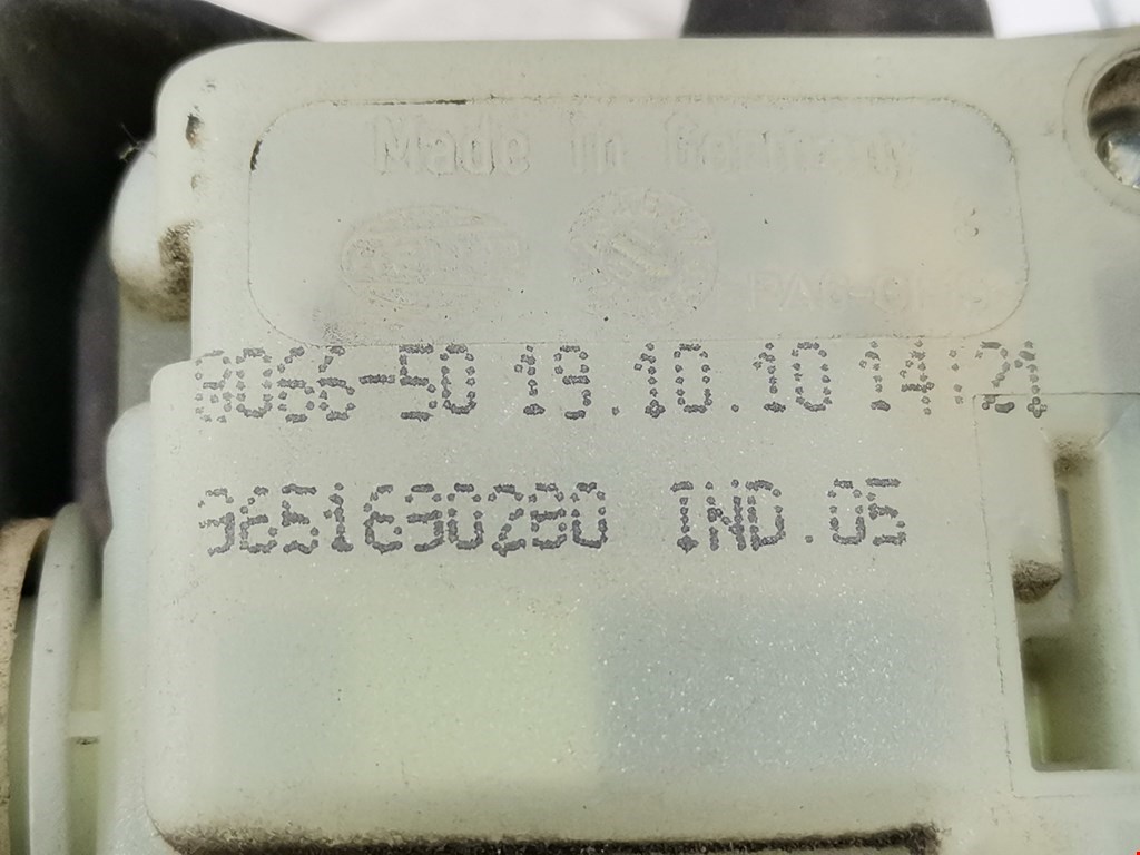 Активатор замка бензобака CITROEN C4 II 2010-2022