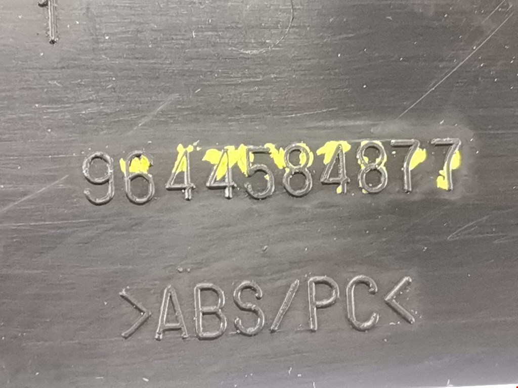 Подстаканник PEUGEOT 407 2004-2010