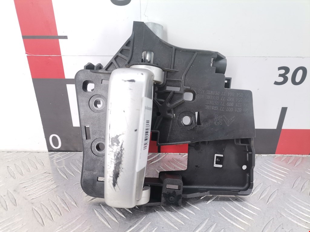 Ручка двери сдвижной внутренняя Citroen Berlingo 2 (B9) (2008-2018)