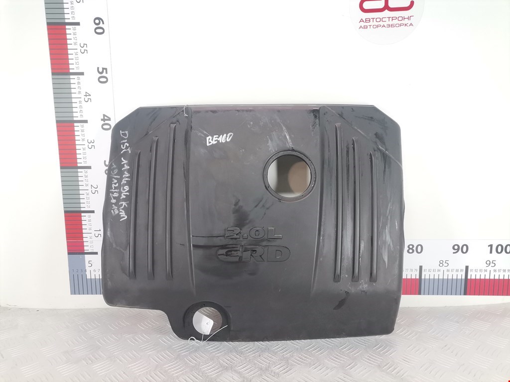 Накладка (крышка) декоративная двигателя Chrysler Sebring 3 (JS) (2006-2010)