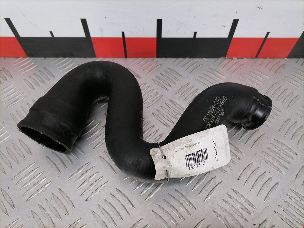 Патрубок интеркулера AUDI A4 B5 1995-2001