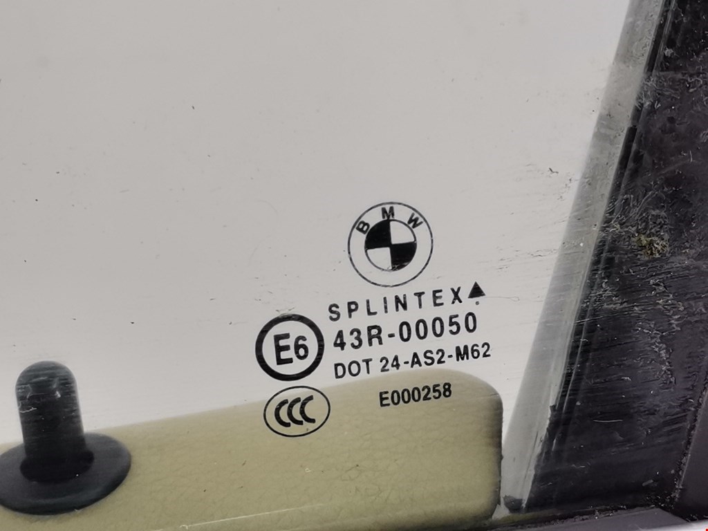 Дверь передняя левая BMW 5er 5 серия E60/E61 2003-2010