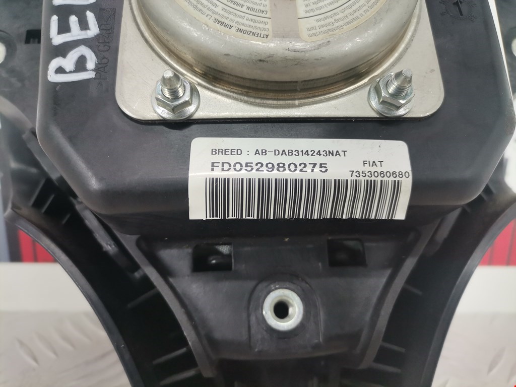 Подушка безопасности в рулевое колесо FIAT Ducato 230 1993-2006