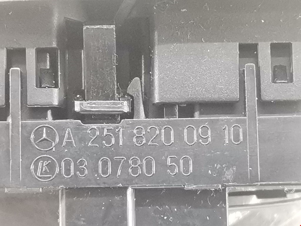 Кнопка центрального замка MERCEDES-BENZ M-Class W164 ML 2005-2011