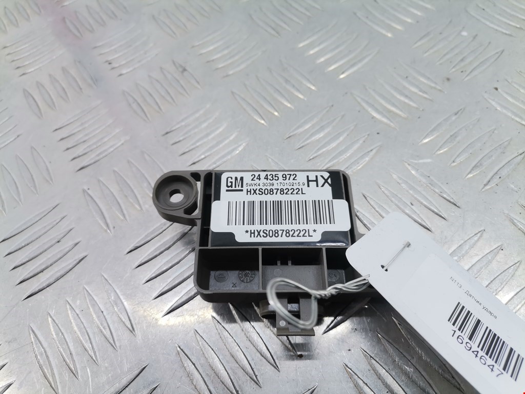 Датчик AIR BAG (подушек безопасности) OPEL Vectra Vectra B 1995-2002