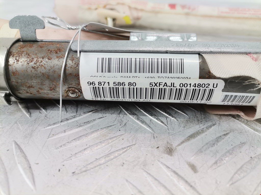 Подушка безопасности боковая (шторка) CITROEN C4 II 2010-н.в.