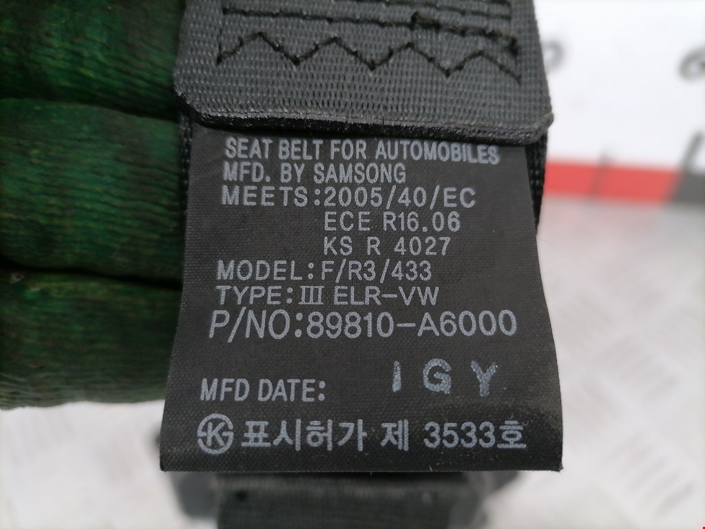 Ремень безопасности задний левый HYUNDAI i30 2012-2017