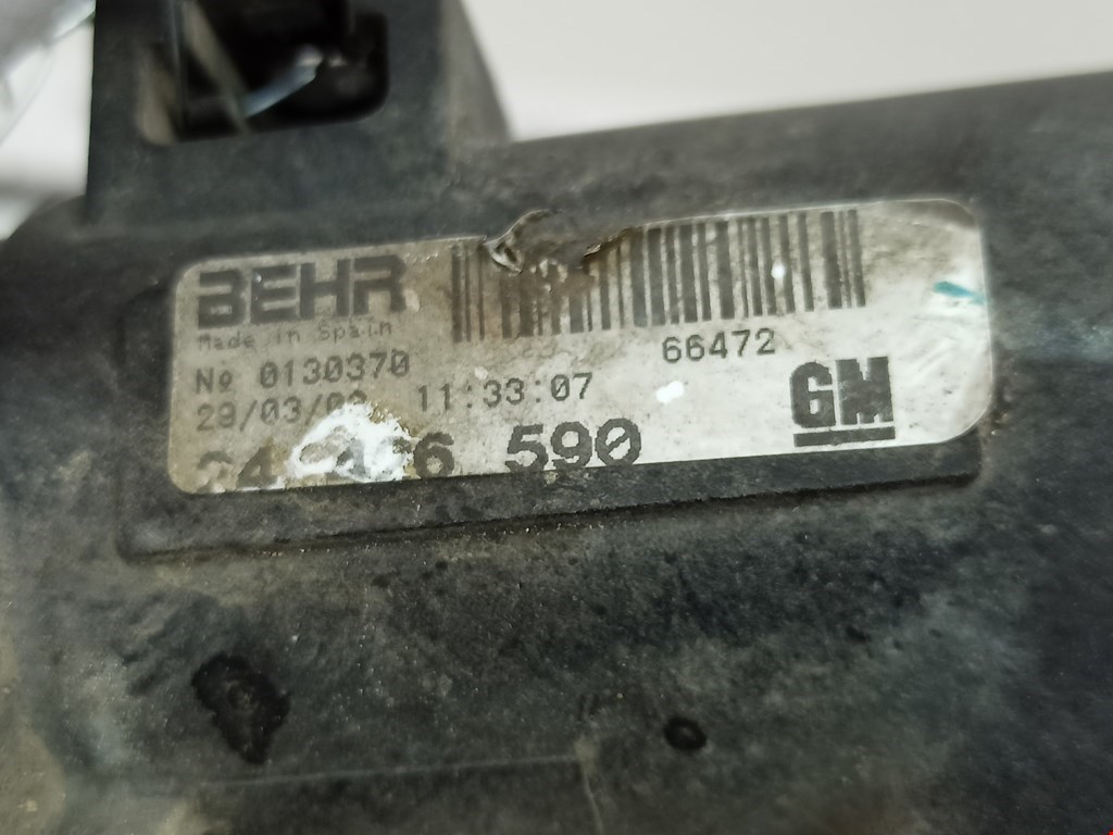 Радиатор основной OPEL Combo C 2001-2011