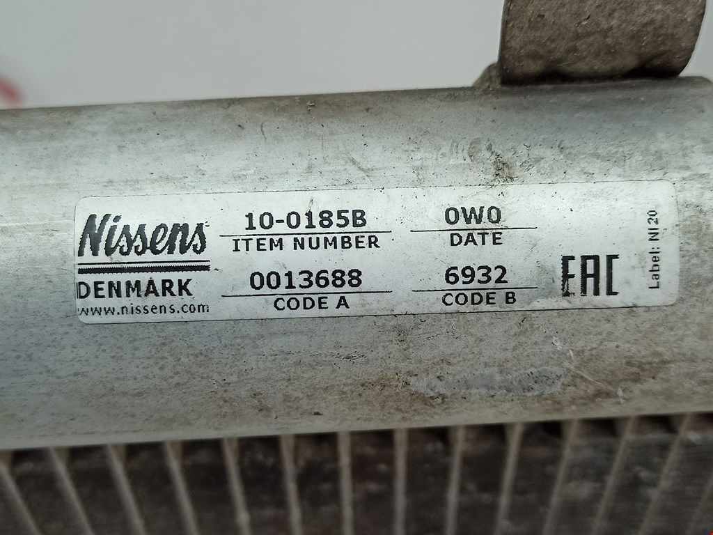 Радиатор кондиционера FORD Galaxy 1995-2005