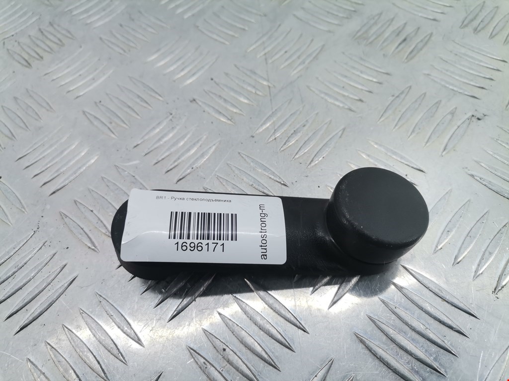 Ручка стеклоподъемника OPEL Corsa B 1993-2000