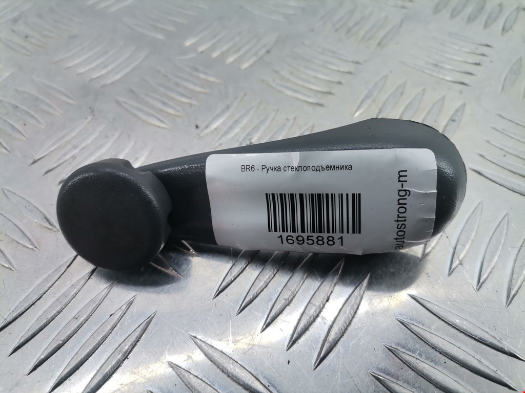 Ручка стеклоподъемника CITROEN C 1 I 2005-2014