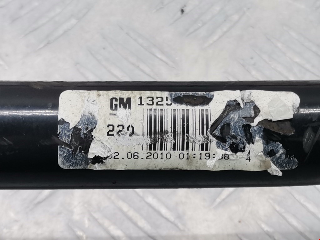 Стабилизатор передний (поперечной устойчивости подвески) OPEL Astra J 2009-2017