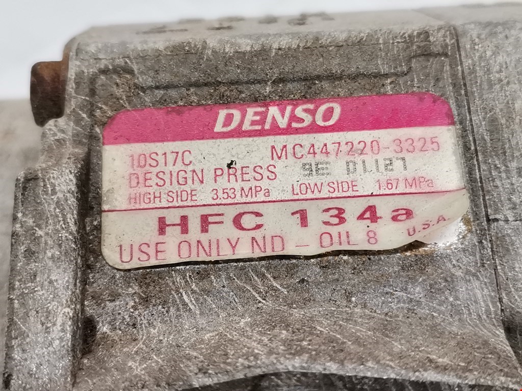 Компрессор кондиционера (системы кондиционирования) LAND ROVER Range Rover 2002-2012