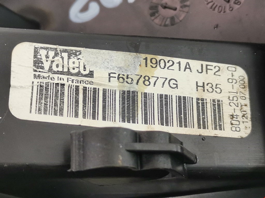 Моторчик (мотор) отопителя салона SEAT Toledo 1998-2004