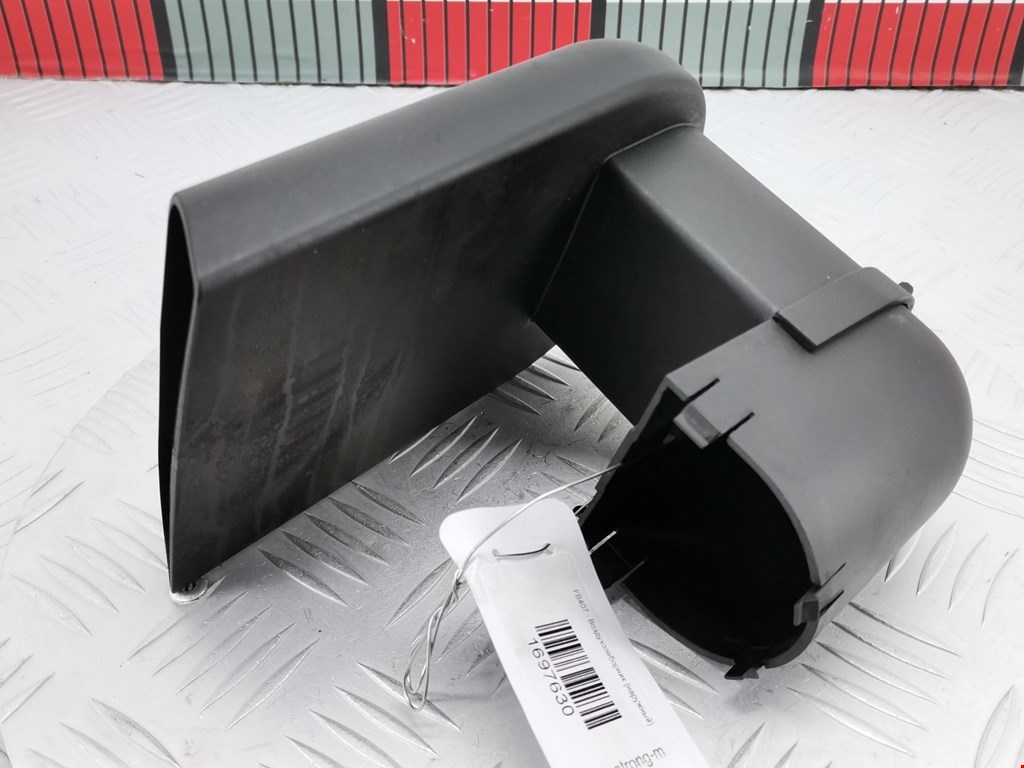 Воздухозаборник (наружный) PEUGEOT 607 2000-2010