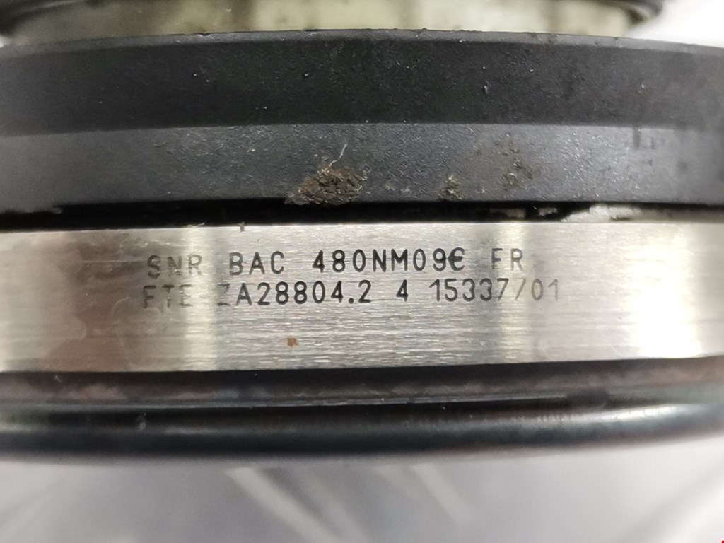 Цилиндр сцепления рабочий FORD Focus III 2011-2019