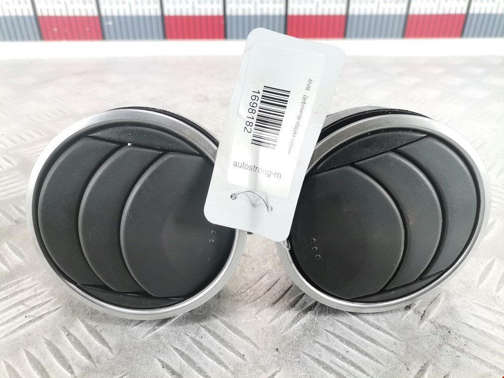 Дефлектор воздушный MAZDA Mazda 6 GG 2000-2007