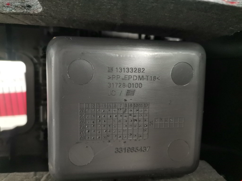 Консоль OPEL Astra H/Family 2004-2015