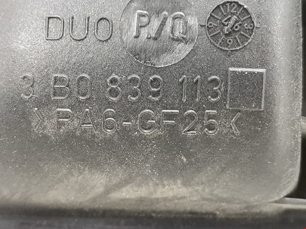 Ручка дверная задняя внутренняя левая VOLKSWAGEN Passat B5 1997-2005