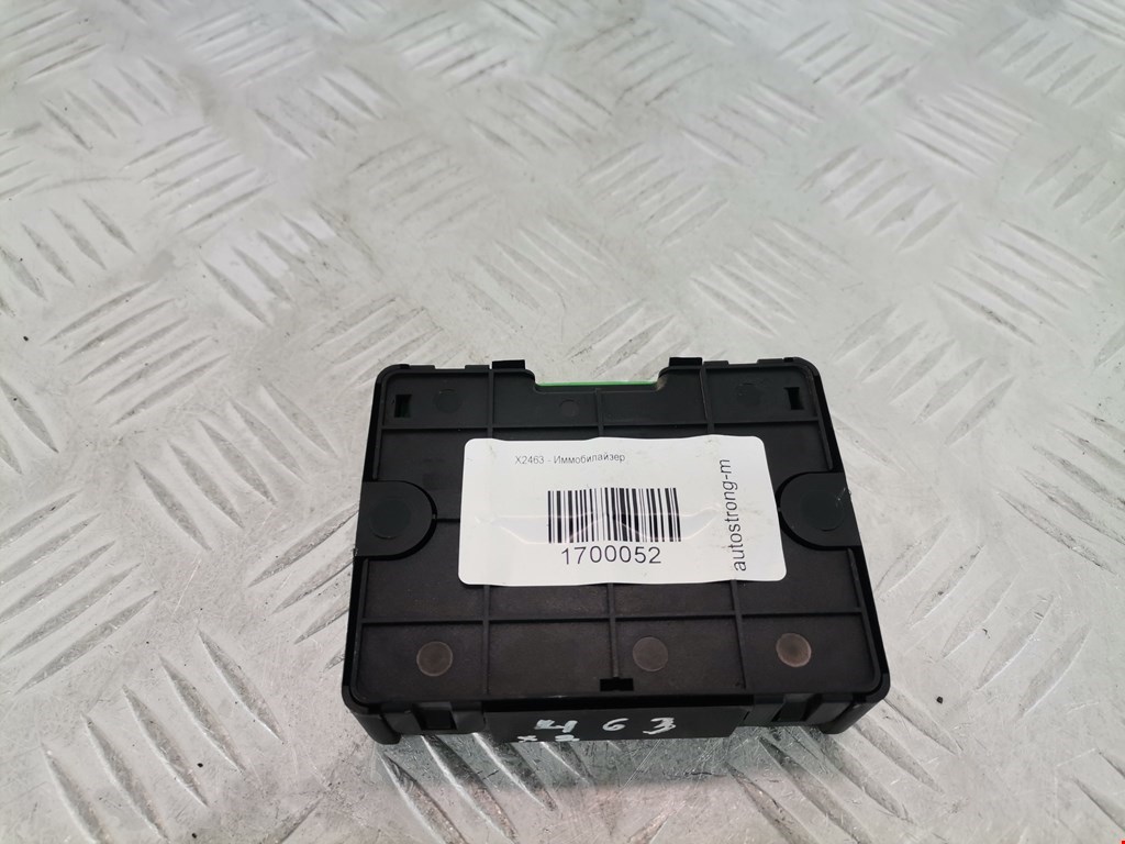 Иммобилайзер VOLVO S70 1997-2000