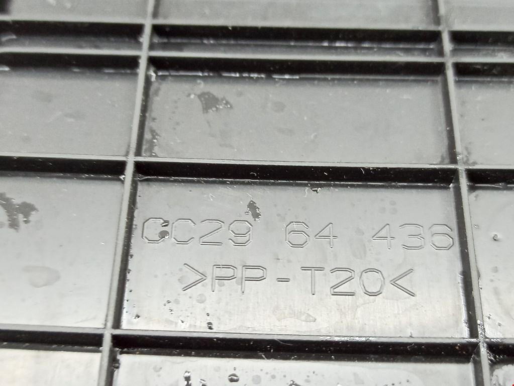 Подлокотник в салон MAZDA Mazda 5 CR 2005-2010