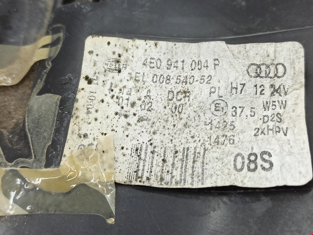 Фара правая AUDI A8 D3 2003-2010