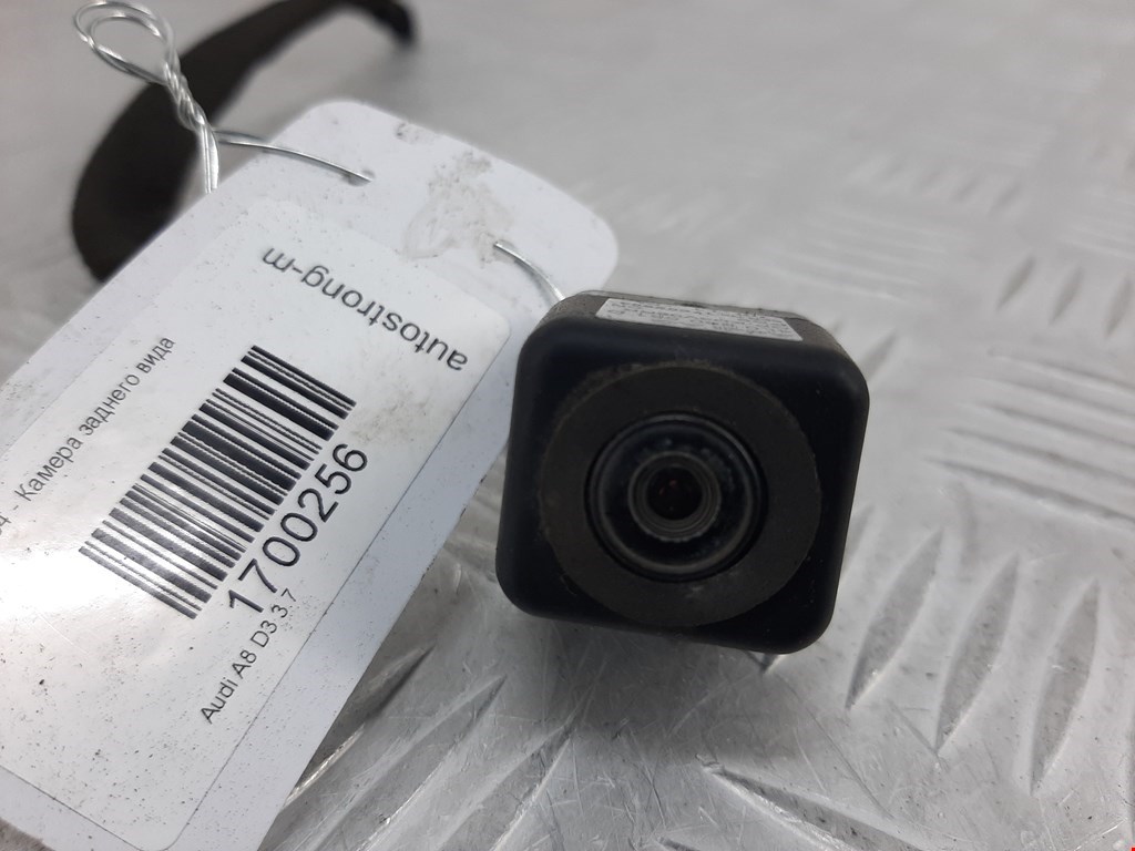 Замок зажигания AUDI A8 D3 2003-2010