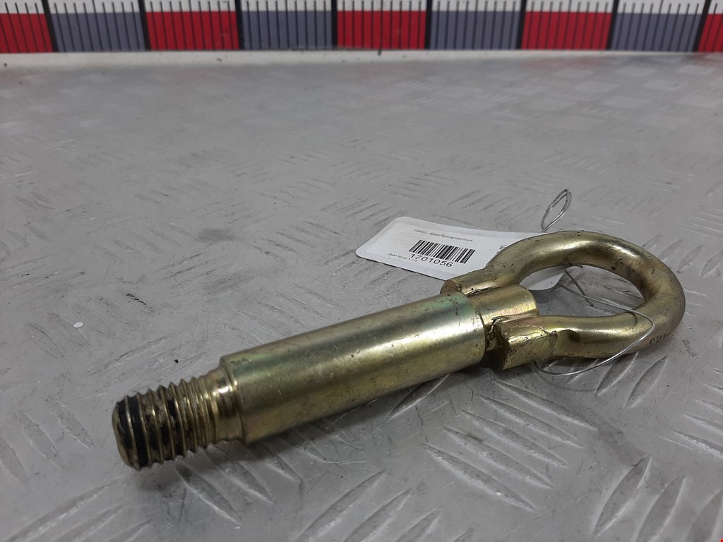 Крюк буксировочный SEAT Ibiza 2002-2008