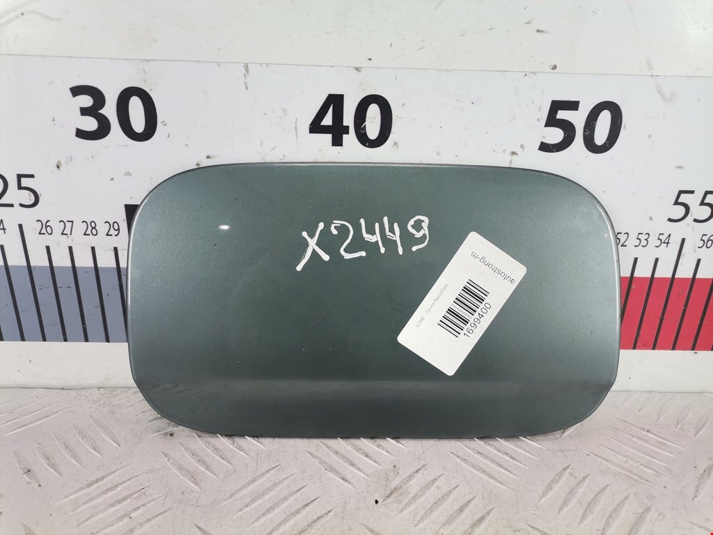 Лючок бензобака BMW 7er 7 серия E65/E66 2001-2008